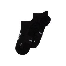 Calcetines Core Run Sock Low Pack de 2 negro
